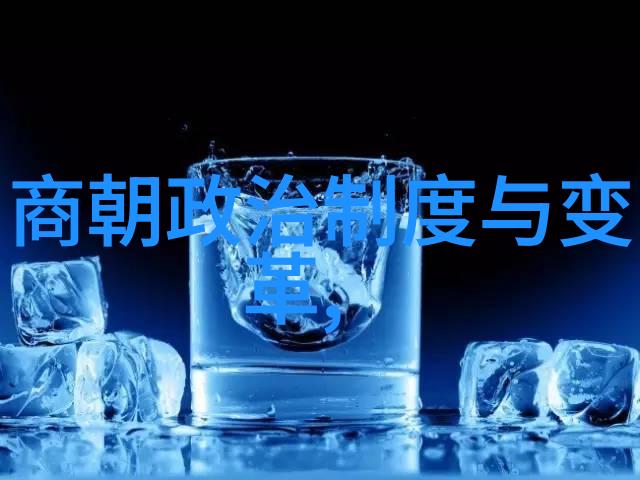 忽必烈的汗马奇遇从草原到宫廷笑谈一生