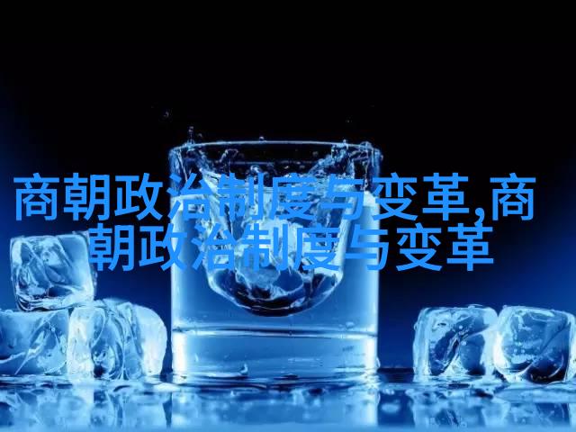 绣花旗袍
