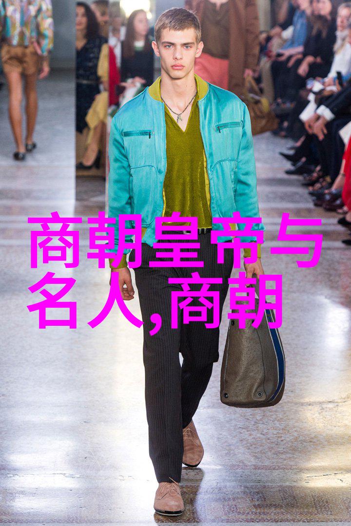 宋代史料研究文人的书卷世界