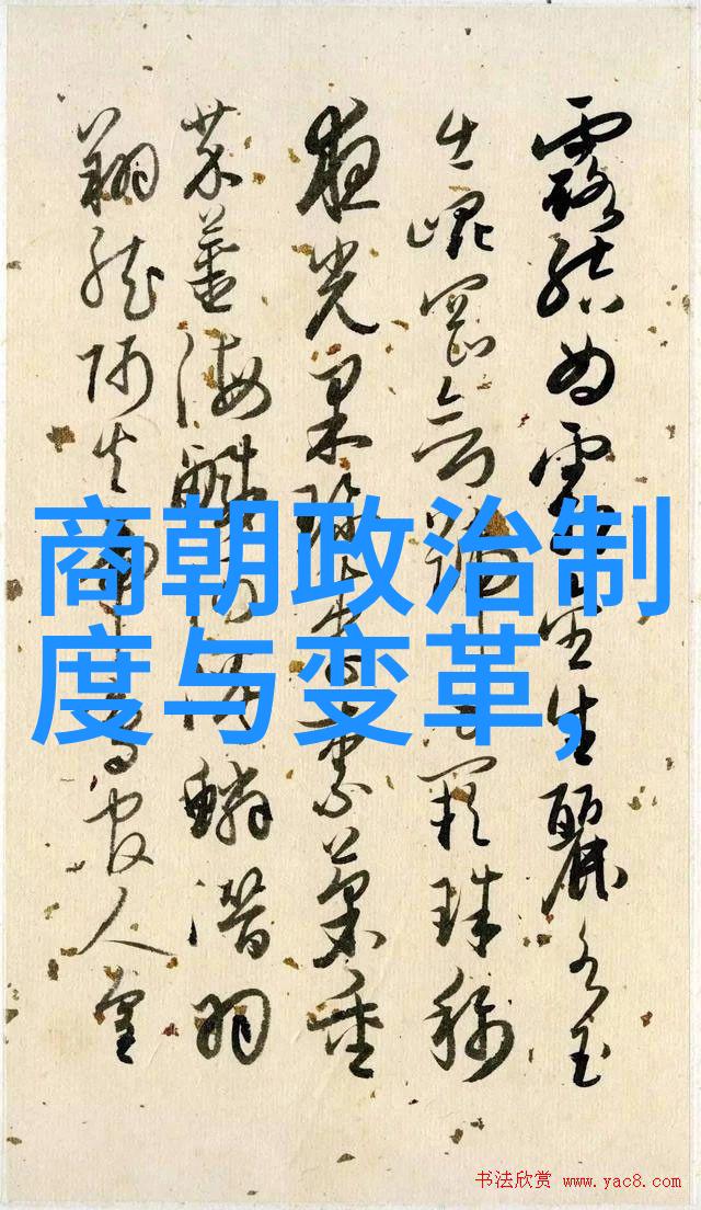 明清以降对于宋朝史料整理工作有什么样的影响