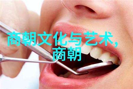 孟珙之辱金国皇后的耻辱记
