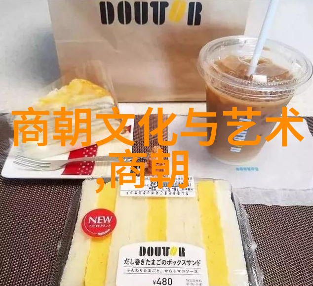 乾隆后裔失落解析那些未能成就帝王梦的孩子们