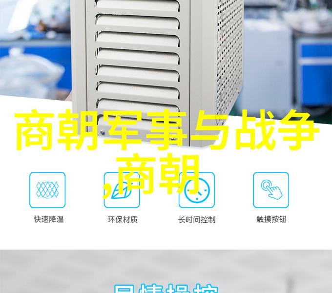 河南豫剧全集视频国家二级演员王效领主讲