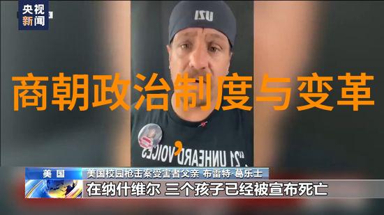 明朝16位君主的宝座之旅时间轴探秘