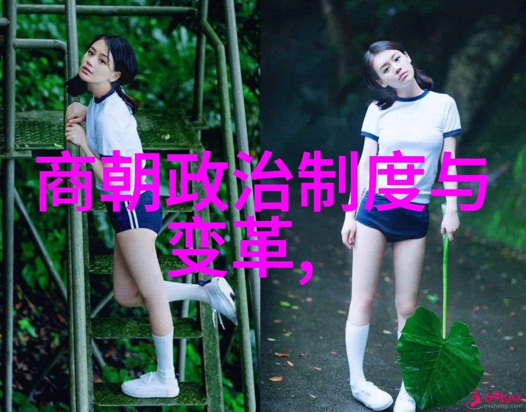 历史文学-揭秘明朝那些事儿完整版MP3解析与探索