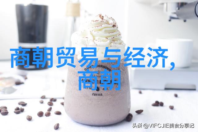 明朝血脉图揭秘皇室继承与宗谱演变