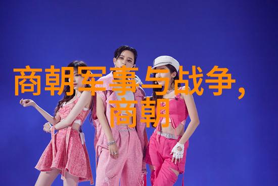 唐朝历史版图-盛世疆域唐朝的边界与文化交流