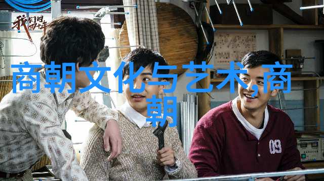 姑墨王子王梦君