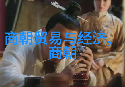 明朝16位在位时间 - 明代帝王的长短篇章从洪武到崇祯的历史足迹