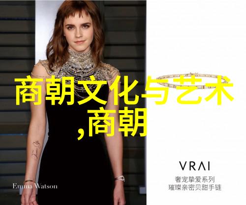 范浩民生平中最困难的一段时期是什么时候他是如何克服挑战的