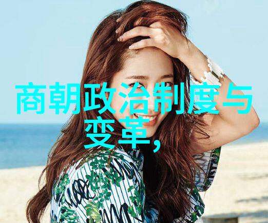 明朝时期发生的历史事件我眼中的明朝风云从甲申之变到李自成的夺权