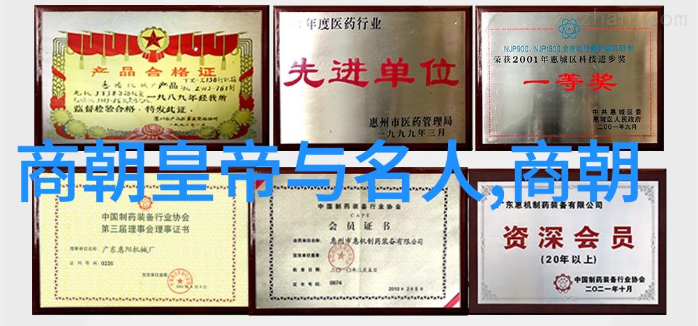 揭秘传说中的爱河中国民间故事河奇缘