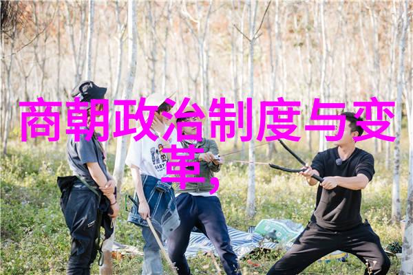 乘坐公交车后座的疯狂小视频制作城市生活中的欢声笑语