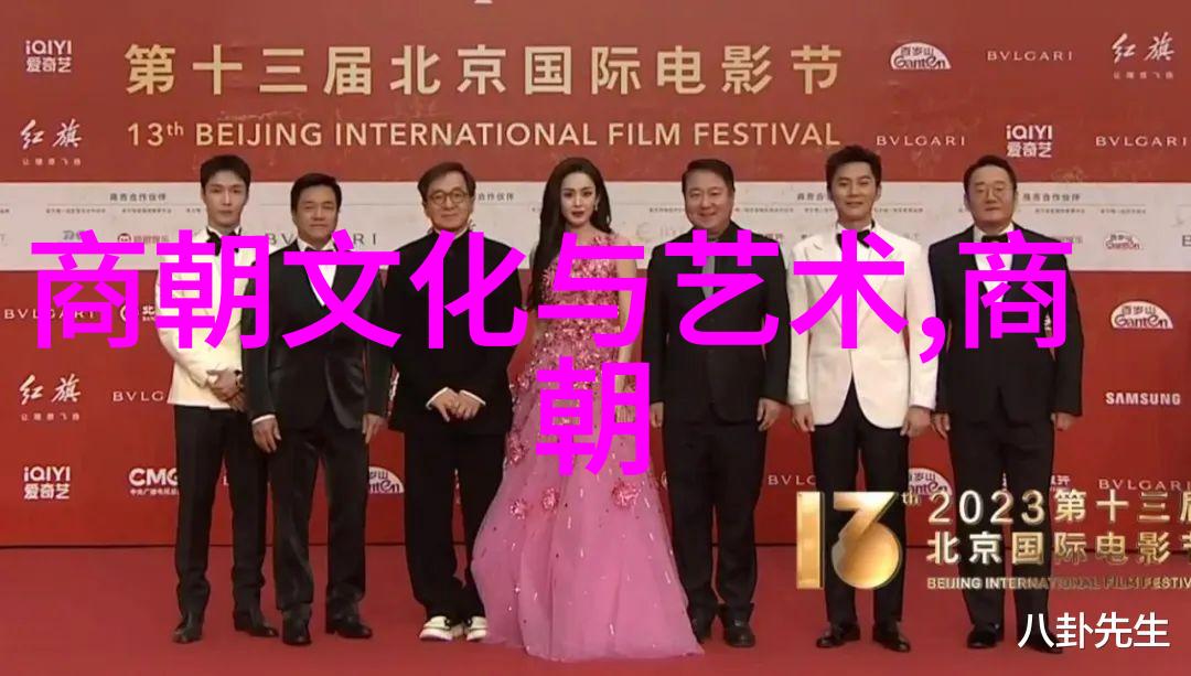 逍遥游解读明朝待明 朝只愿卿卿意逍遥背后的哲理