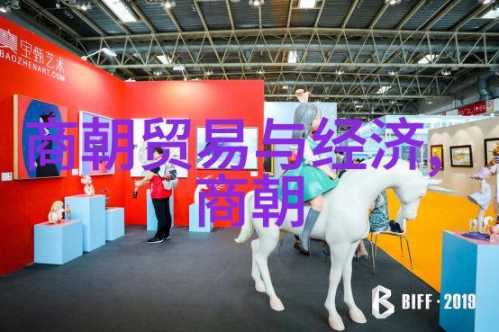 从隋唐盛世到金元鼎辉如何把握中古时期的文化经济与政治发展趋势