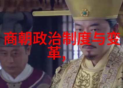 甜入心扉中的情感纠葛与爱的探索