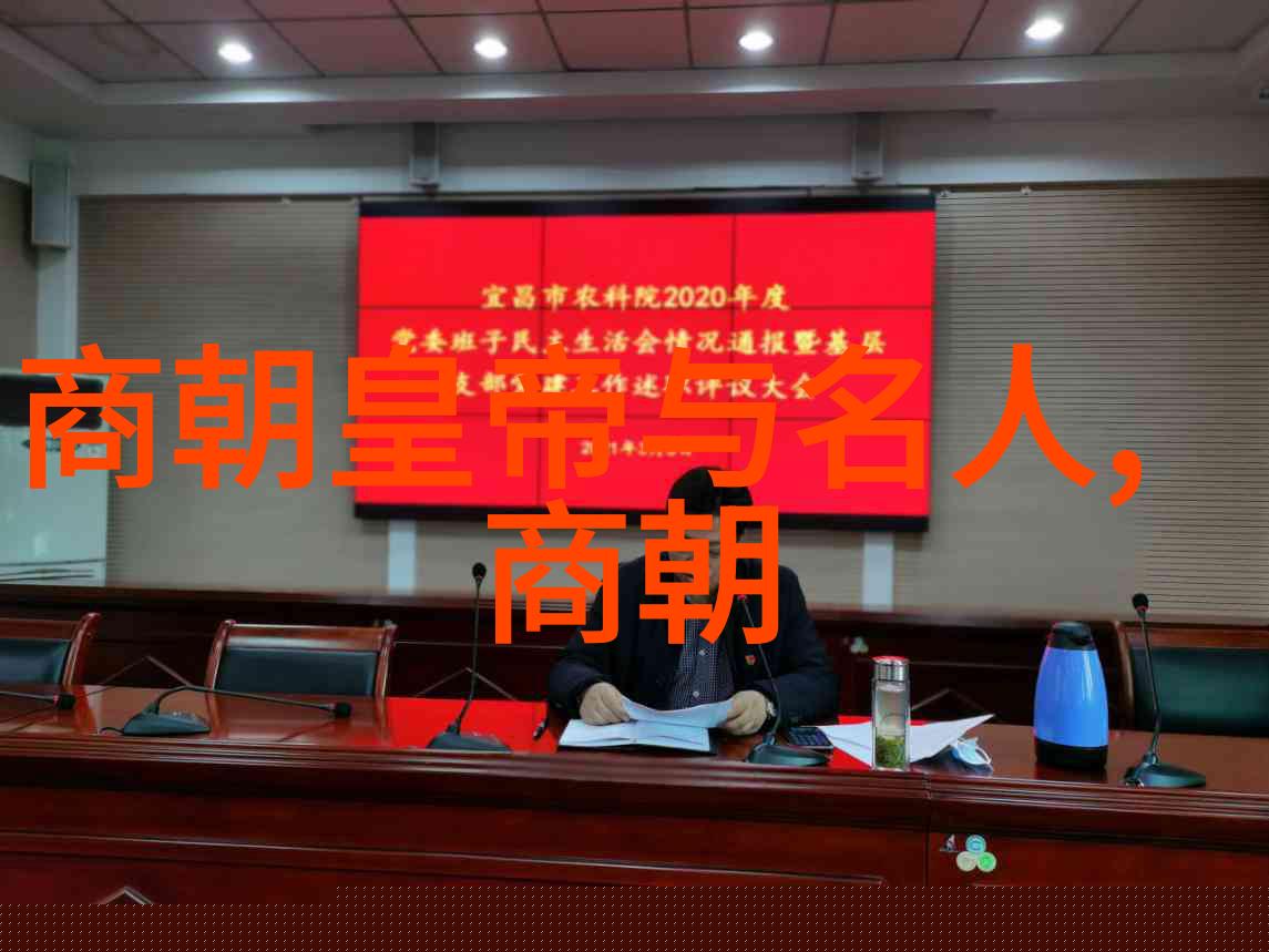 历史有多少个朝代从古至今我是怎么数出来的那些朝代