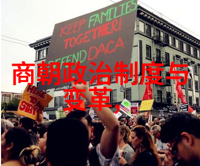 囚笼中的帝王光绪十年囚禁生活的沉浮