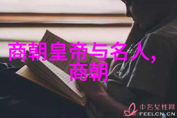家中奇迹人鱼的不羁生活