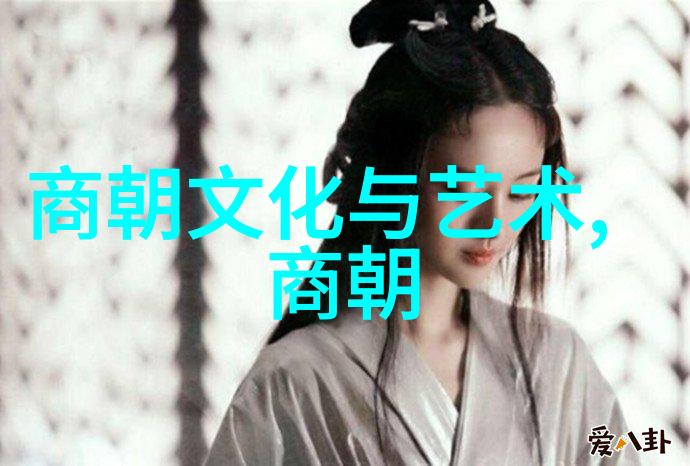 满族贵族中的亲属观念解析乾隆对十三叔的看法