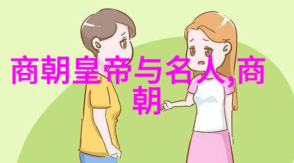 女生越说疼男生越往里免费动漫-疼痛的甜蜜揭秘越说疼就更亲的动漫世界