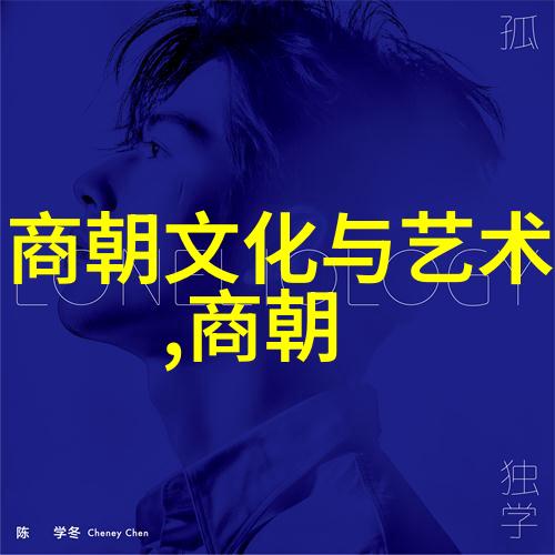 明朝那些事耳 永乐至宣德年间的经济发展和社会变革