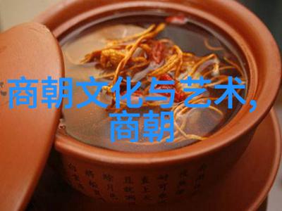悲剧人生短暂而又辉煌记忆着失落的明朝天子