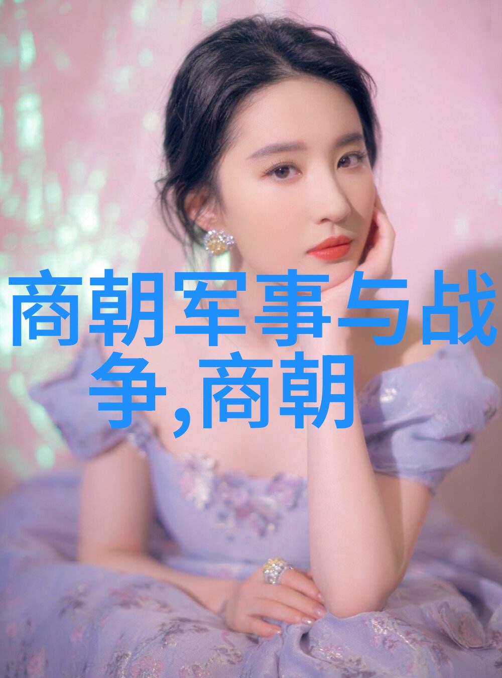 明末风云监国者名