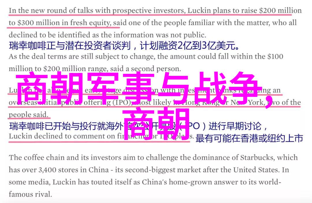 黄梅戏全场吴红军的生行演绎