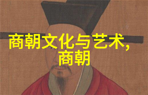 北伐檄文朱允炆的燕国征途