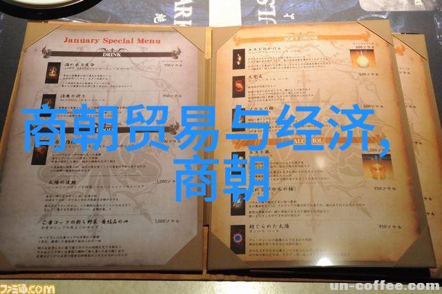 明朝传奇华丽的帝王与勇敢的将领