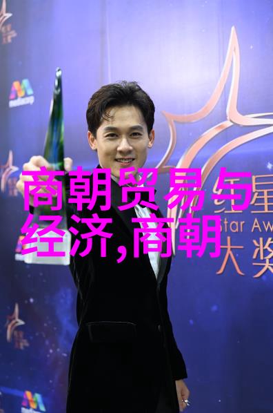 从镇王到監國江苏巡抚孙传庭的人生轨迹