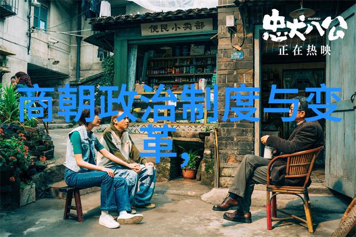 东晋四大才女中的郑玉1298年生于世1358年离开人间