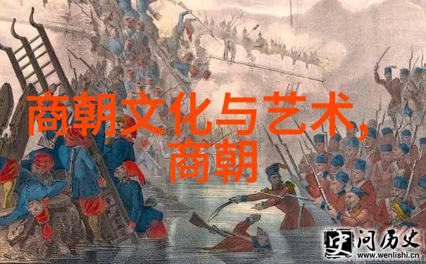 袁国平军舰航向思想的深渊