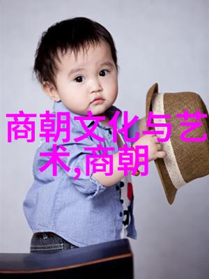 明朝宣德我是如何在一张旧地图上发现了明朝宣德时期的秘密之路