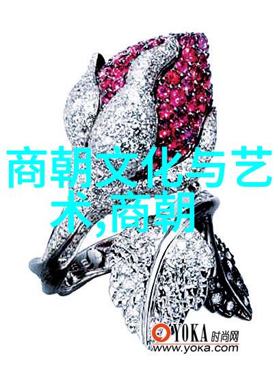 御用的偏见与政治算计剖析干政王大臣之间复杂的情感纠葛