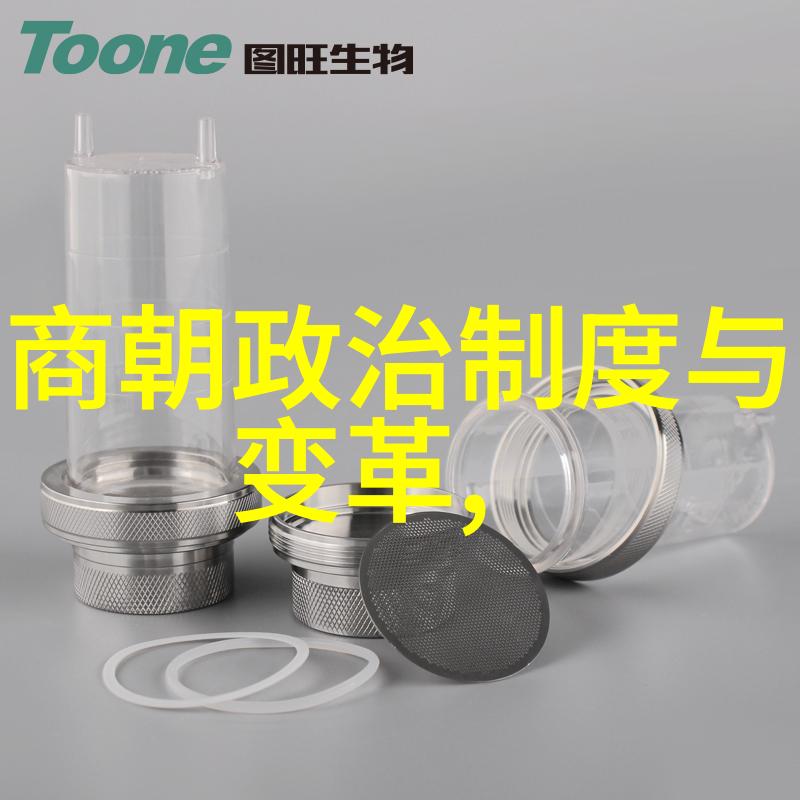 传统医药与元朝餐桌上所用的草本植物有何关联性呢