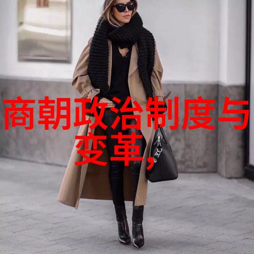 中国历代皇的后裔自称君王曾在公元前249年踏上历史舞台