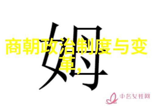 征服人妻完整情感旅程的探索