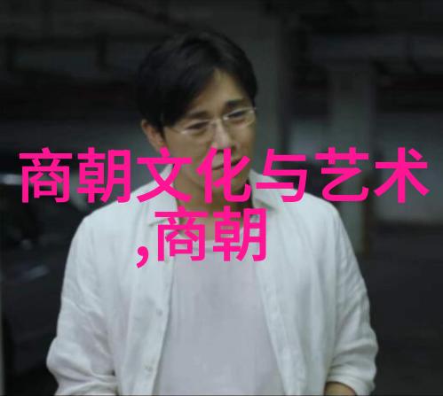 我们如何评判明代某些著名君主之间的比较和竞争性质呢