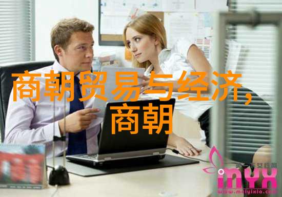 宋代艺术风格的演变及其代表作