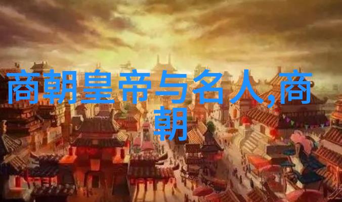 巨变下的汉朝贸易与经济从通货膨胀到丝绸之路