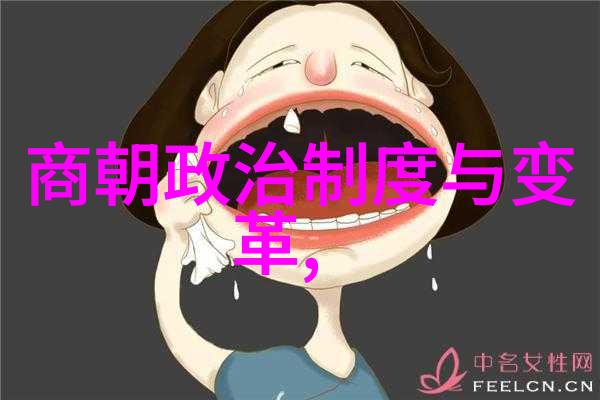 尚武精神在行动探索孟珙所面临的历史困境和选择