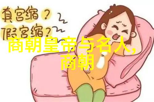 为什么元朝的民间故事中总有隐世高人与凡人结缘