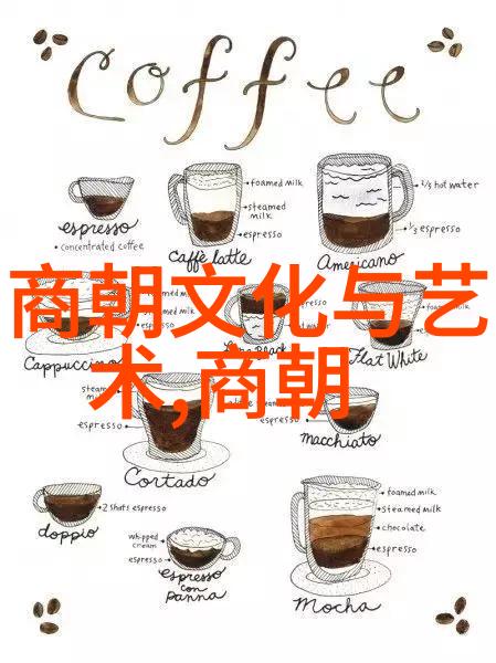 陈炯明兵变将帅的智谋大师