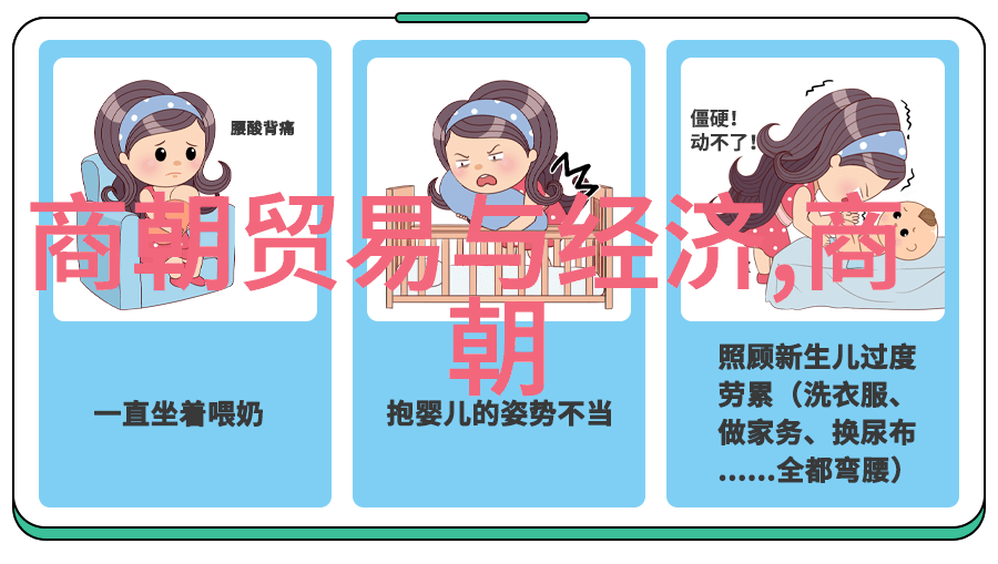 契丹人的降伏与辽国之兴宋辽交锋史话