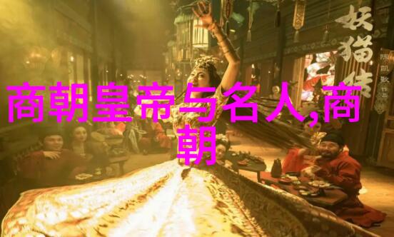 雍正帝改革了哪些方面的制度