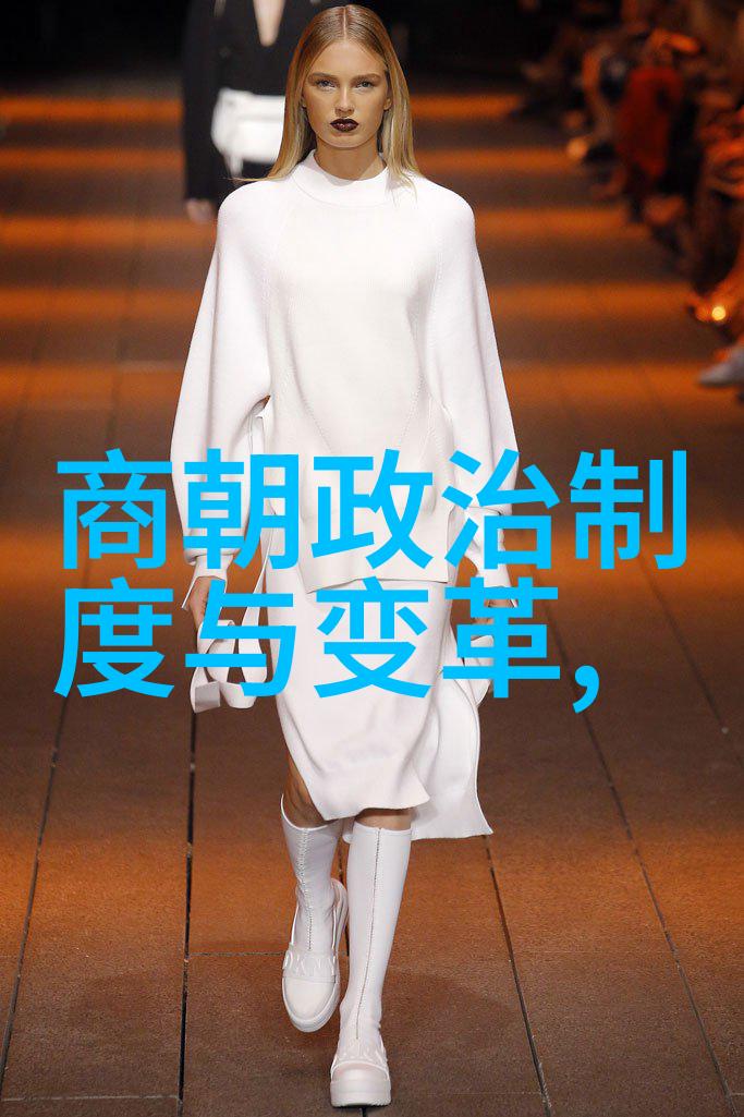 阿合马三国两晋南北朝时期的历史特点如同古老山脉横亘于时间之中峥嵘其巍然不倒