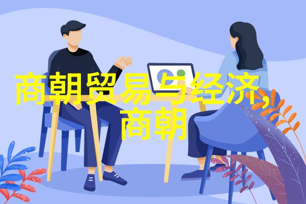 清军入关之前明朝政府采取过哪些防御措施