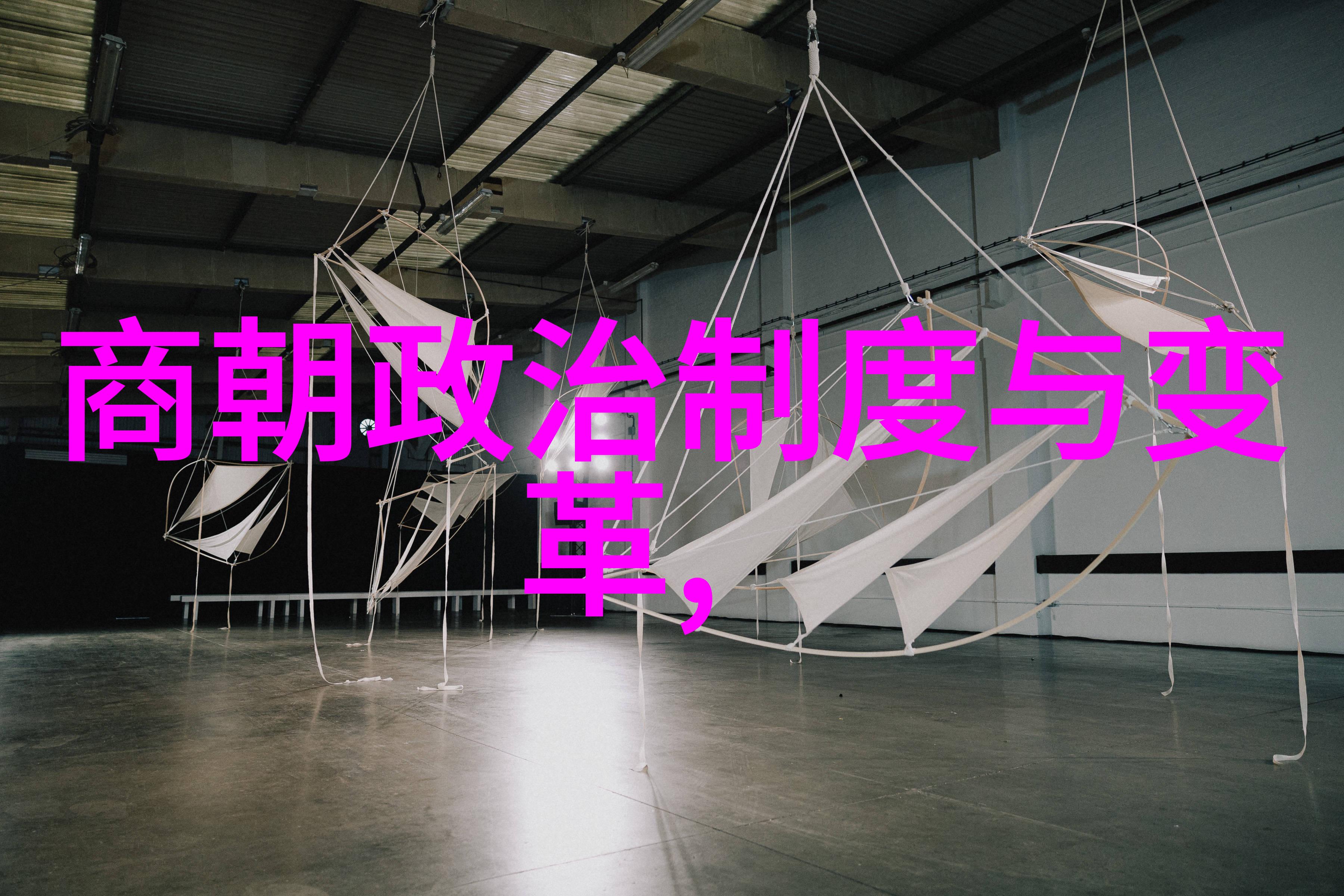 元朝辉煌版图元朝的版图范围与疆域扩张